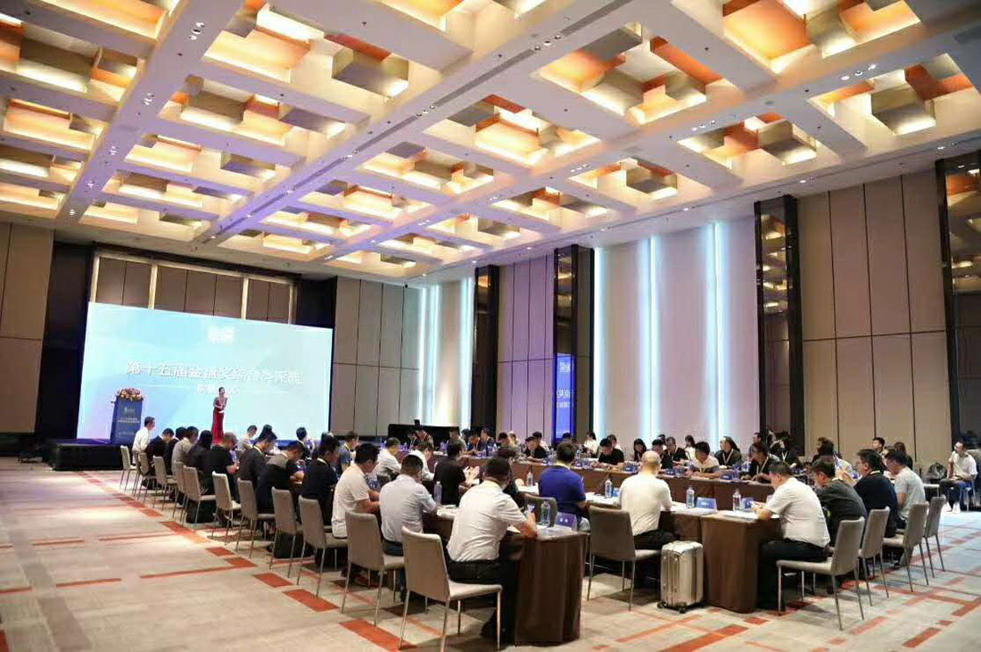 第十五届金盘奖皖赣评选 第十五届金盘奖皖赣评选
