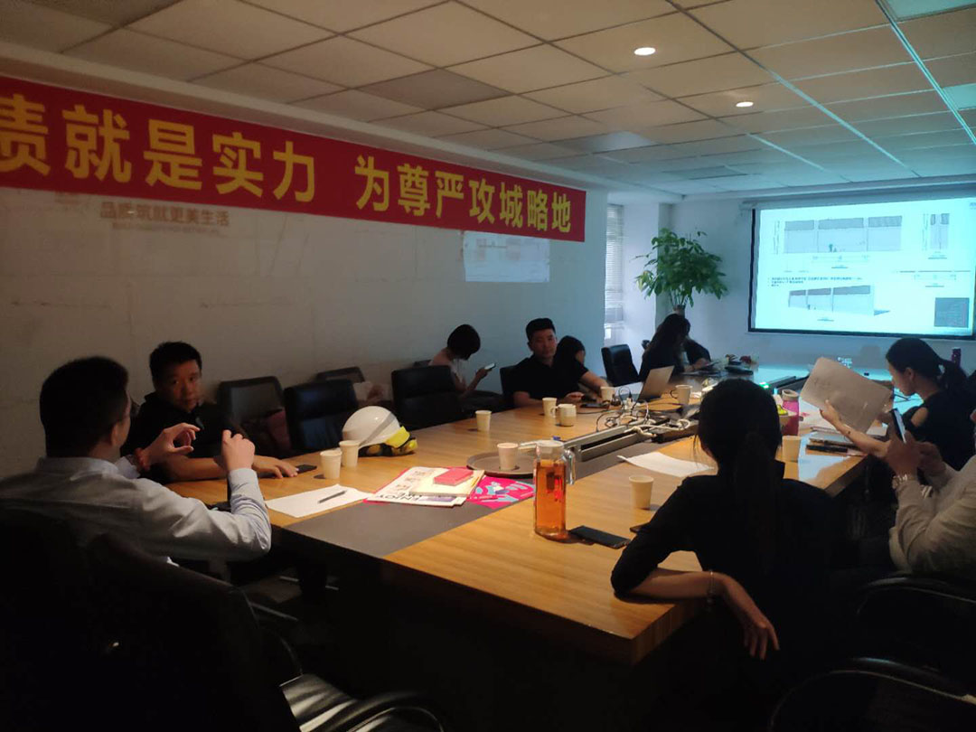 福州鼓楼金茂府项目营销团队设计培训 福州鼓楼金茂府项目营销团队设计培训