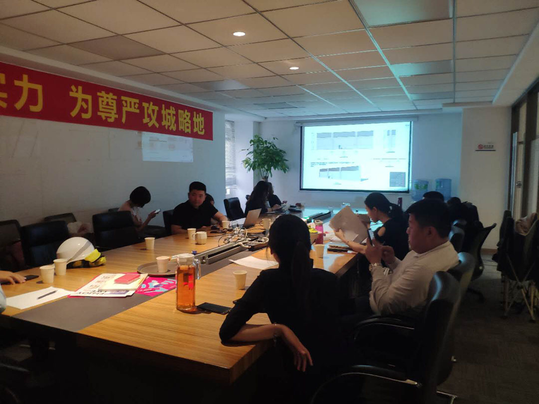 福州鼓楼金茂府项目营销团队设计培训 福州鼓楼金茂府项目营销团队设计培训