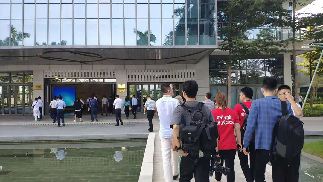 中国金茂三亚南繁科技城开发供应商大会 中国金茂三亚南繁科技城开发供应商大会