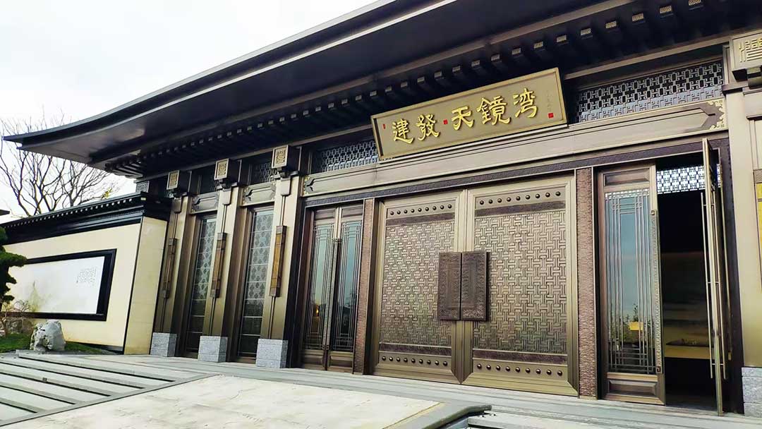 建发集团项目学习 建发集团项目学习