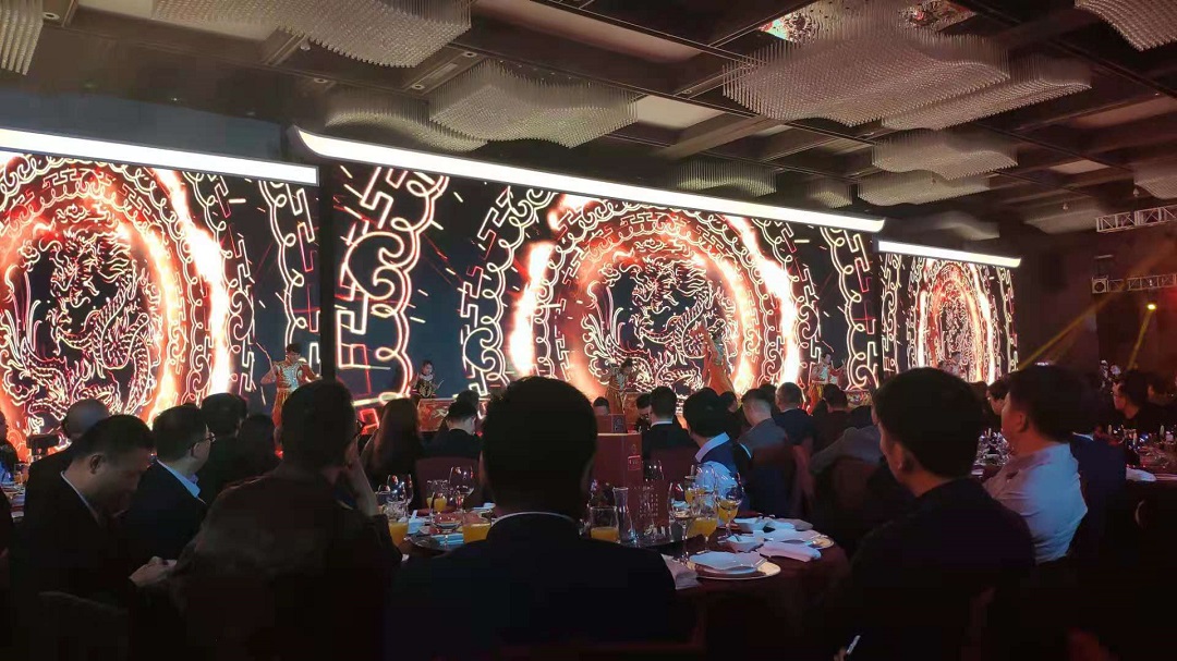 我司受邀参加建发优秀供应商大会 我司受邀参加建发优秀供应商大会