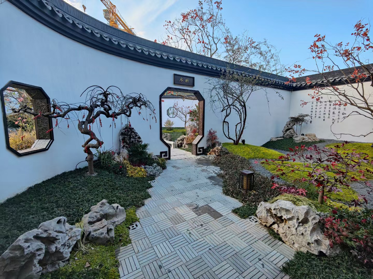 2021年12月28日崇明建发和玺体验区竣工 2021年12月28日崇明建发和玺体验区竣工