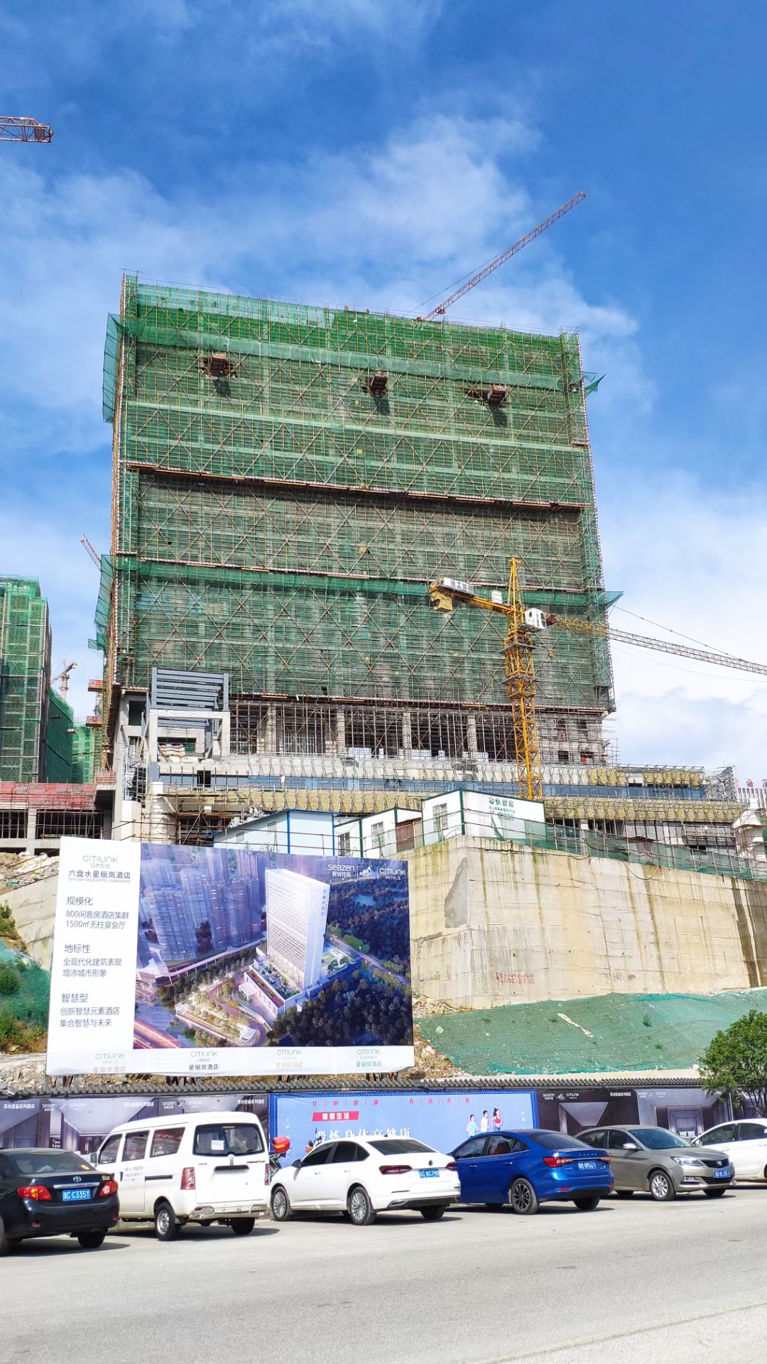 2021年7月贵州六盘水新城吾悦凤凰酒店巡场 2021年7月贵州六盘水新城吾悦凤凰酒店巡场