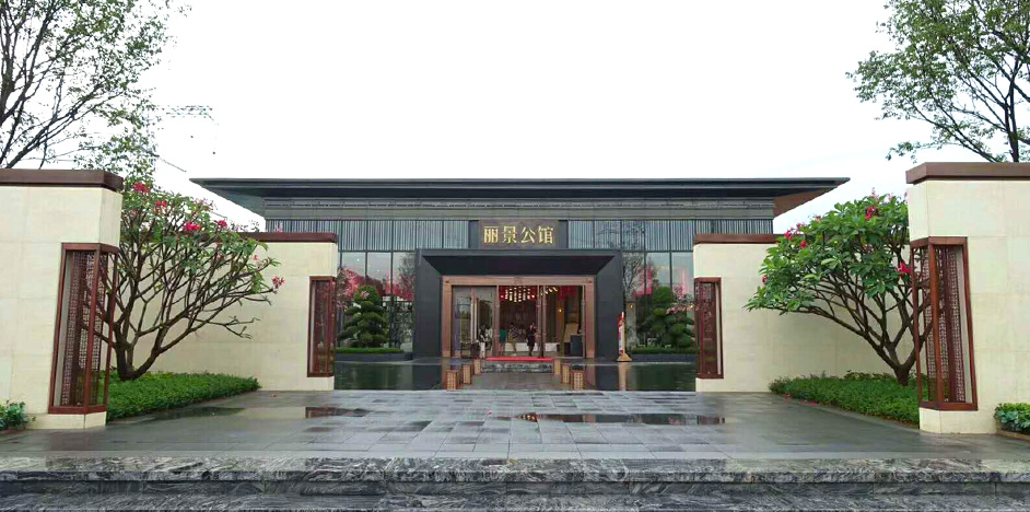 玉林阳光城丽景公馆 玉林阳光城丽景公馆