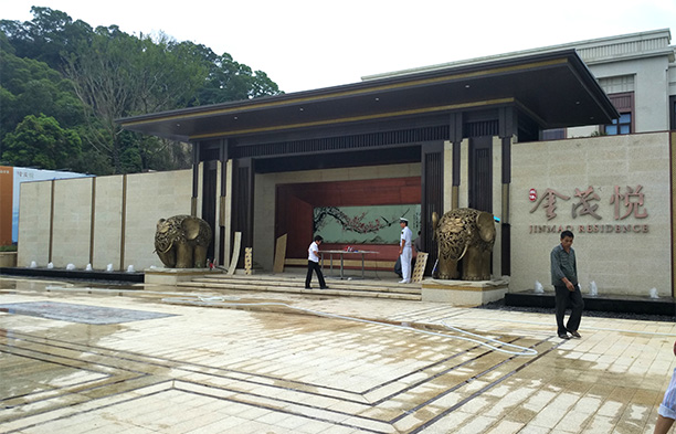 仓山金茂项目验收 仓山金茂项目验收