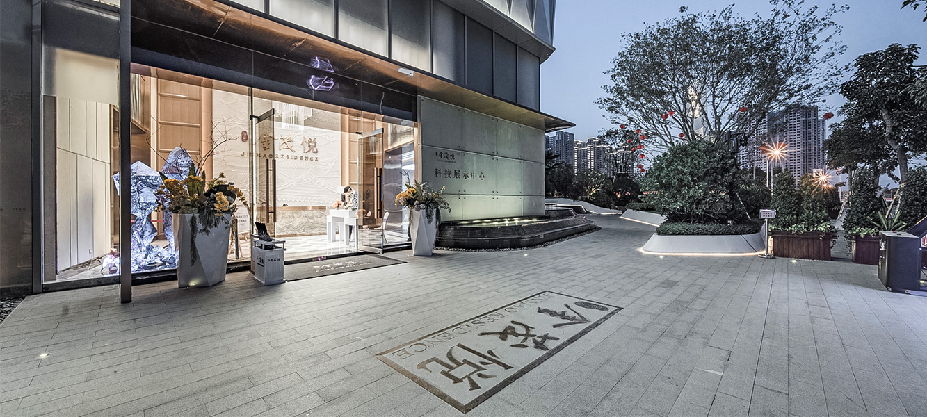 厦门翔安金茂悦 厦门翔安金茂悦