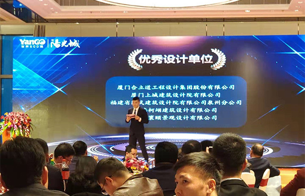 不忘初心,携手同行 不忘初心,携手同行