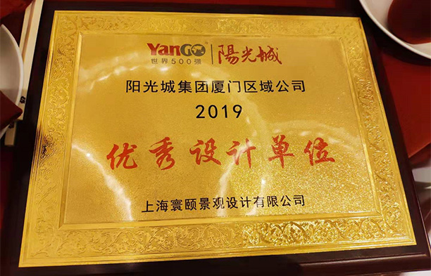不忘初心,携手同行 不忘初心,携手同行