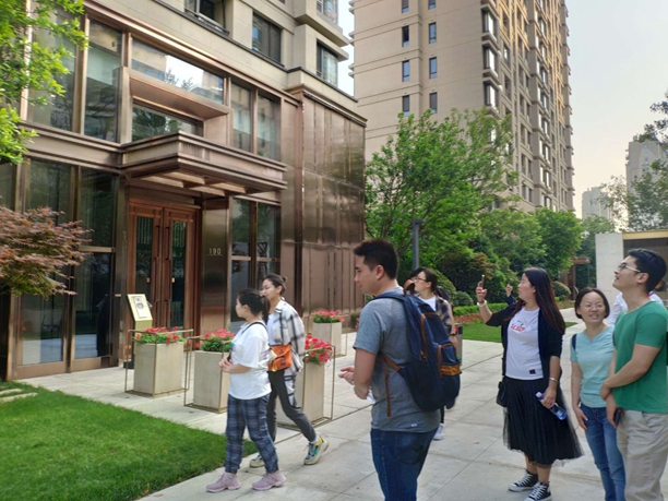 六一节华润项目学习考察 六一节华润项目学习考察