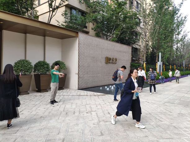 六一节华润项目学习考察 六一节华润项目学习考察