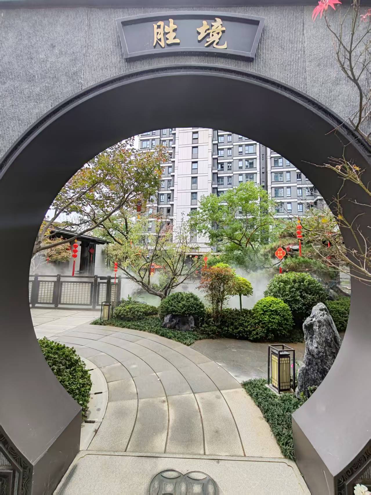 2024-11-20南京建发金鼎湾竣工 2024-11-20南京建发金鼎湾竣工