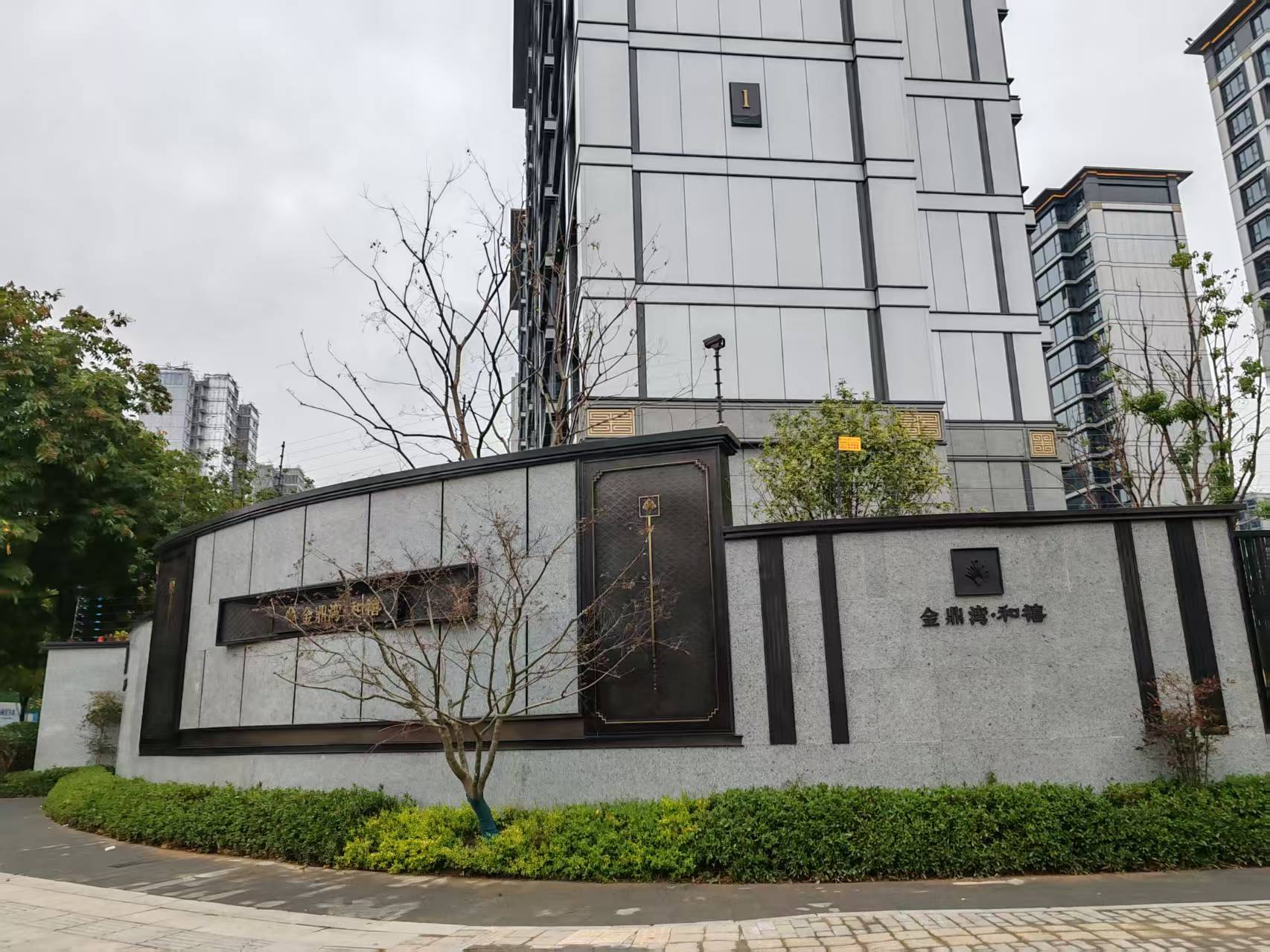 2024-11-20南京建发金鼎湾竣工 2024-11-20南京建发金鼎湾竣工