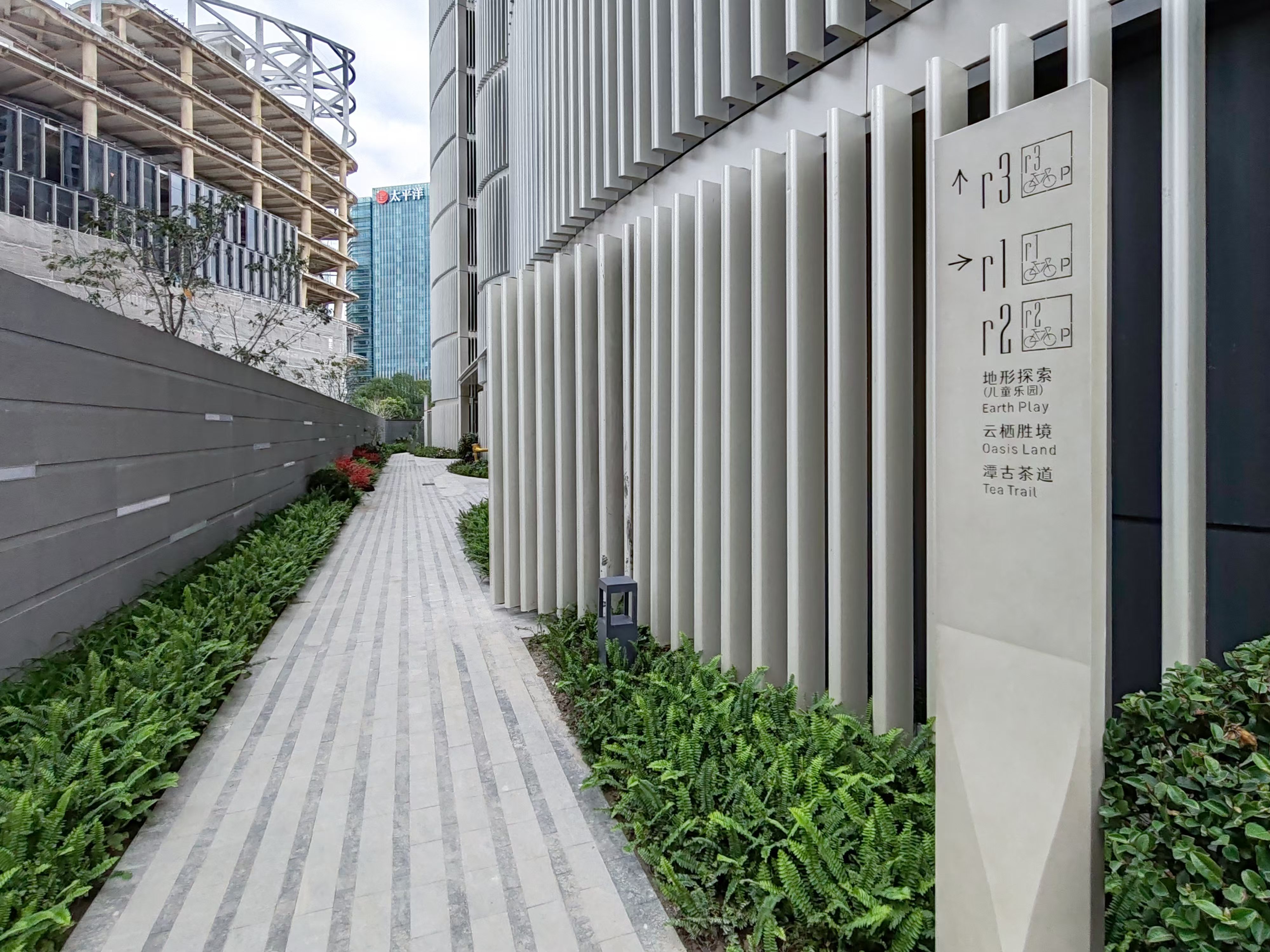 复地置业徐汇滨江御江庭