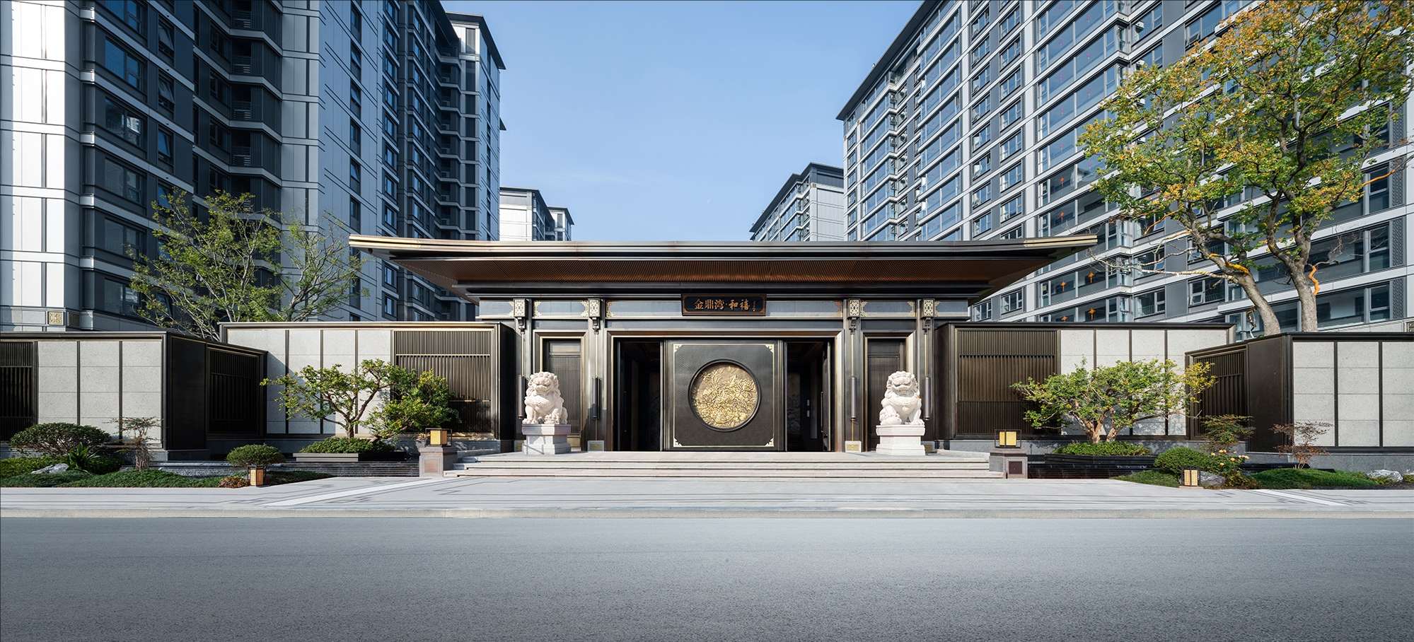 建发金鼎湾和玺