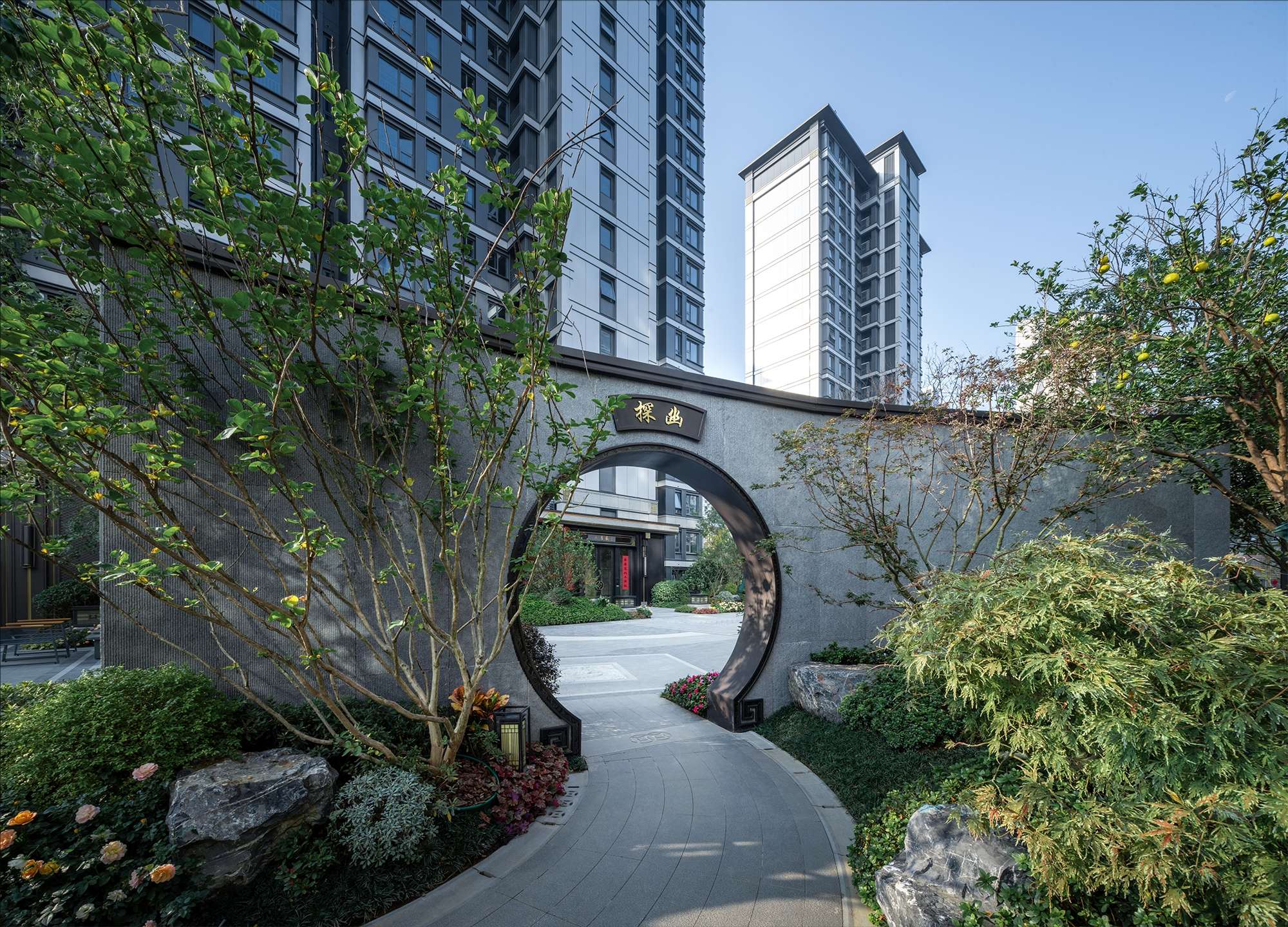建发金鼎湾和玺