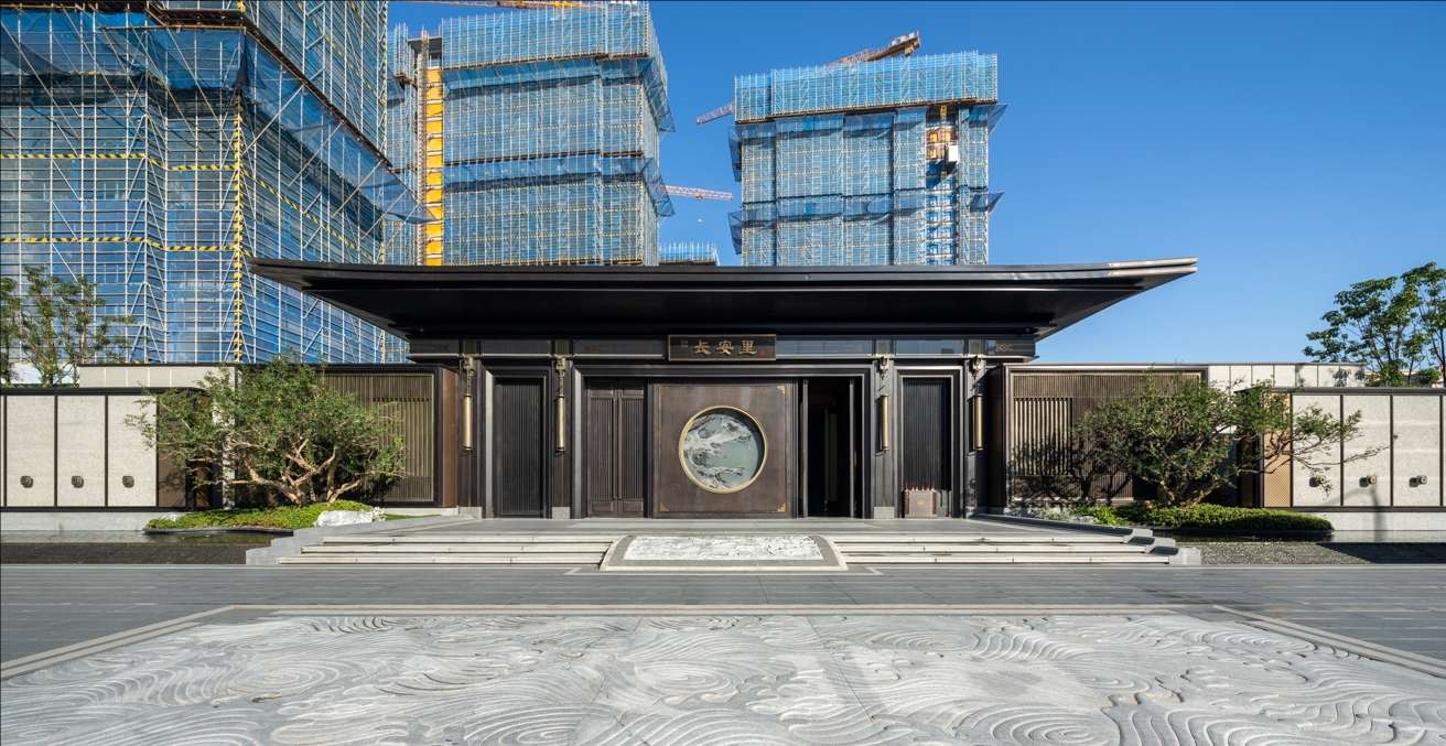 7建发·长安里