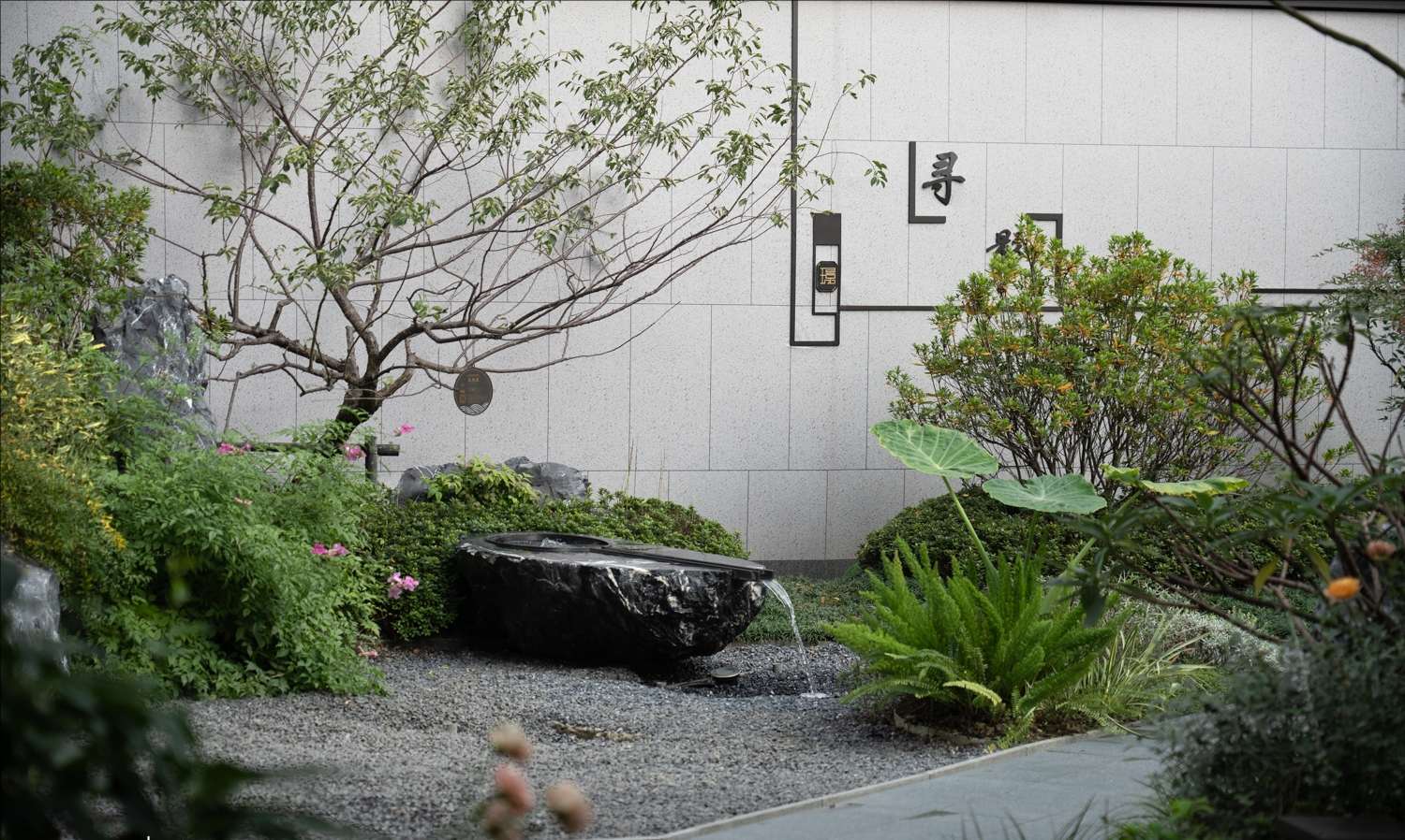 7建发·长安里