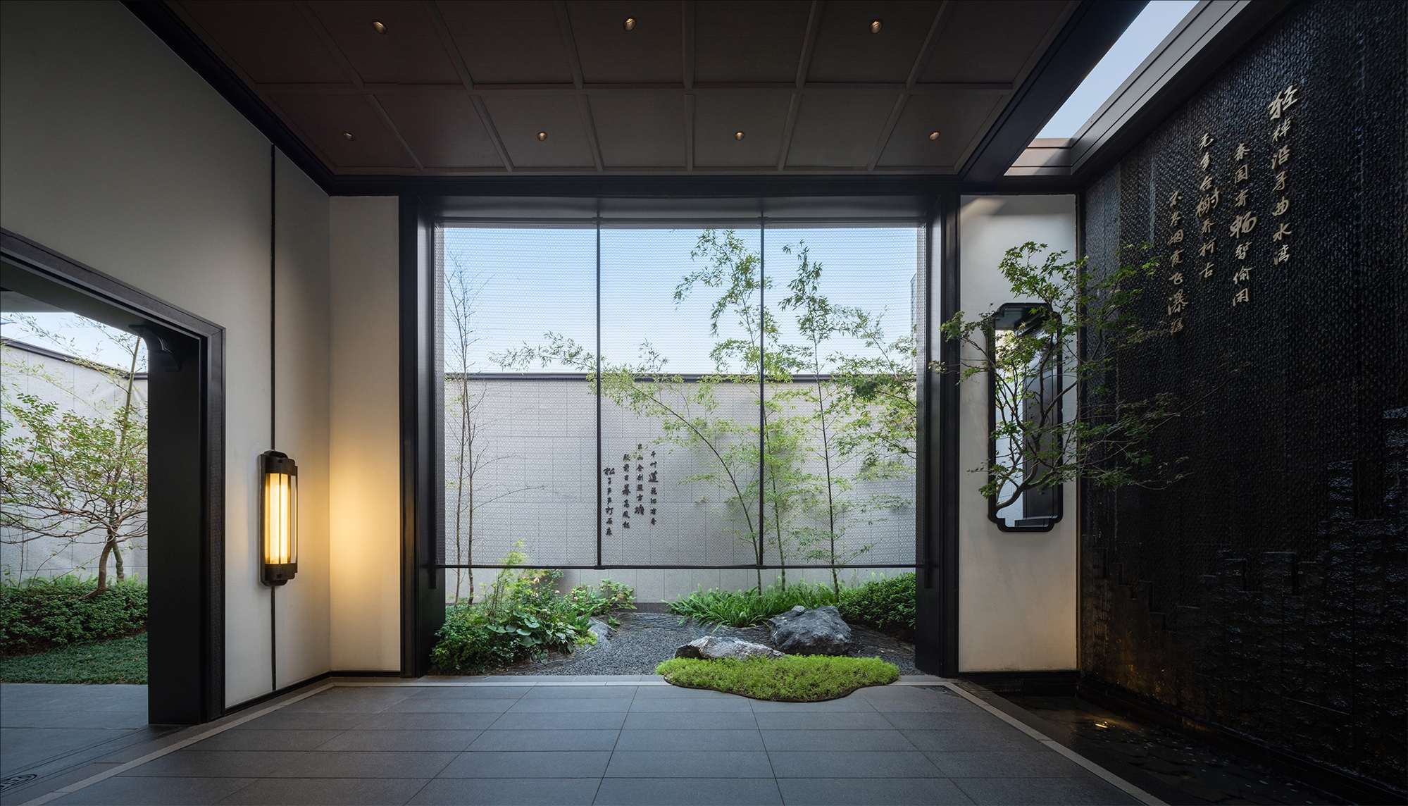 7建发·长安里
