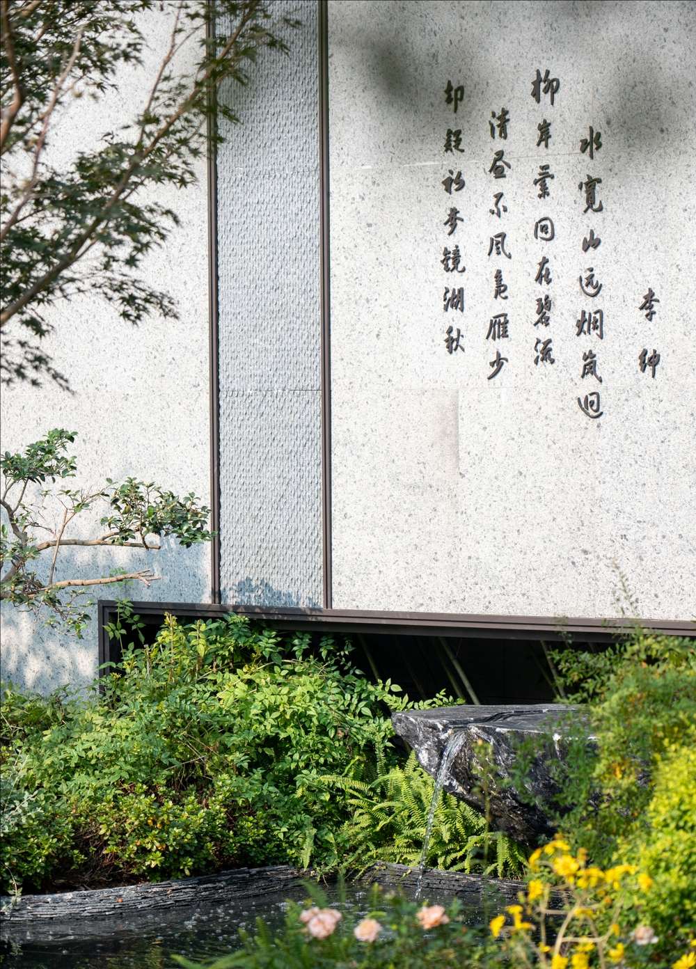 7建发·长安里